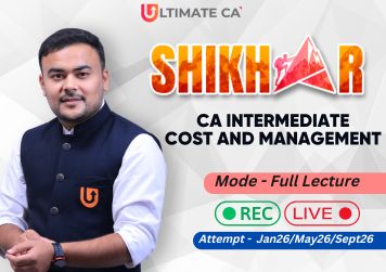 CA Inter Product Image